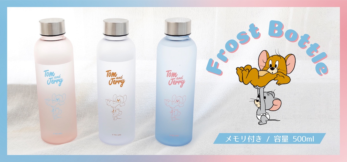 TOM AND JERRY Official Online Store