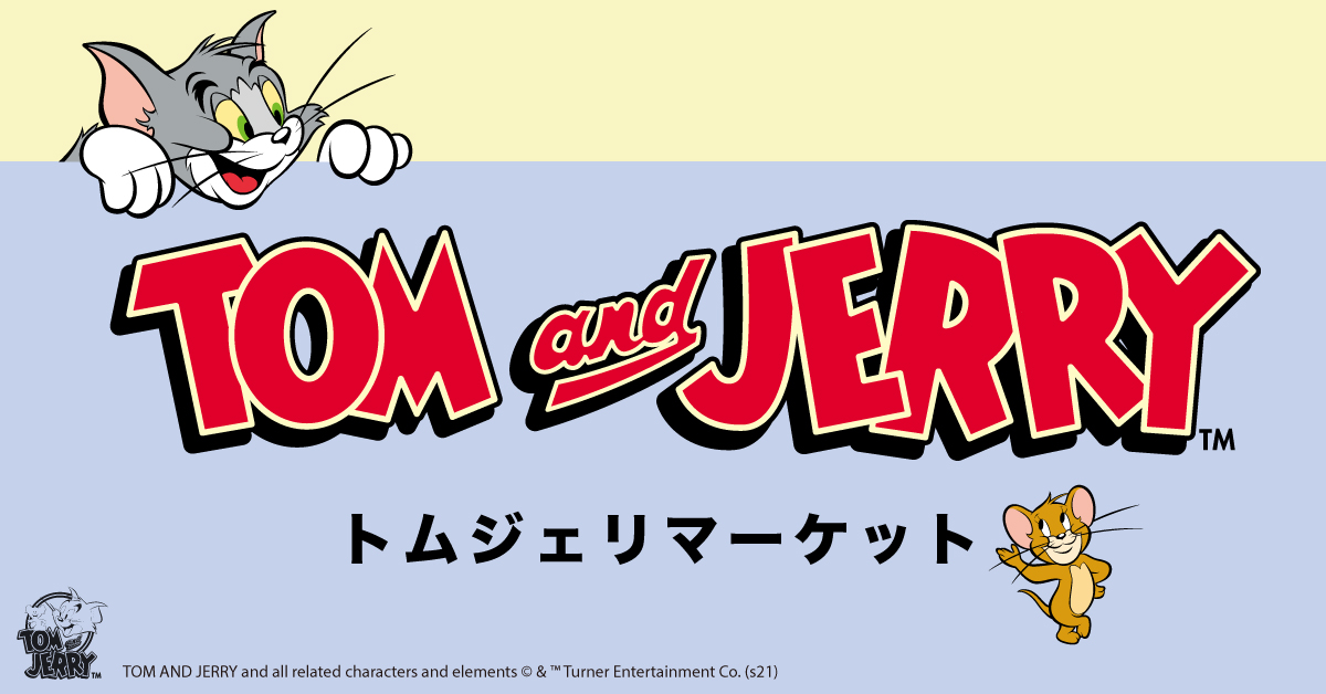 アウトドア その他 POP UP STORE OPEN！！ - TOM AND JERRY Official Online Store