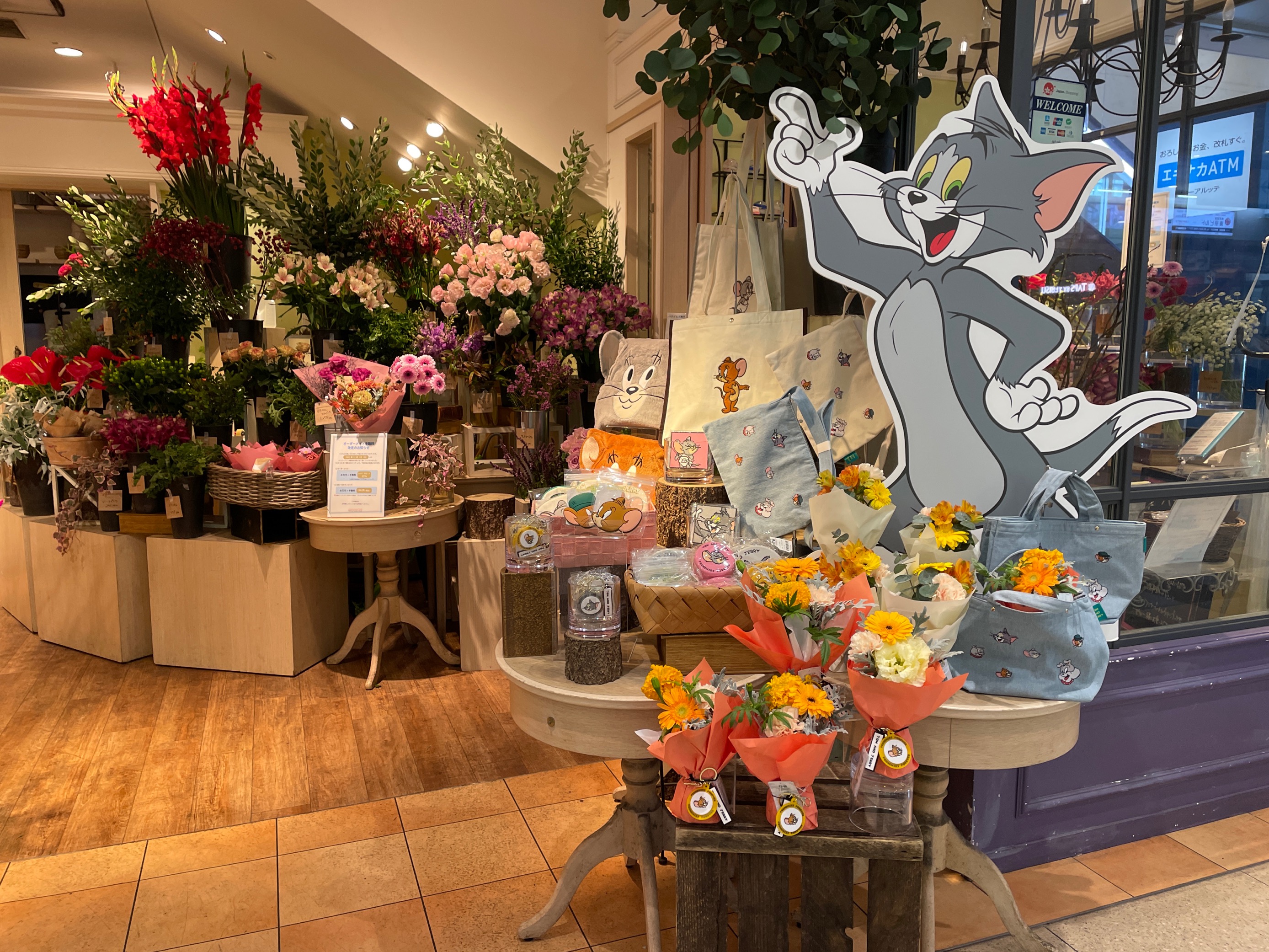 Pop Up Store Open Tom And Jerry Official Online Store