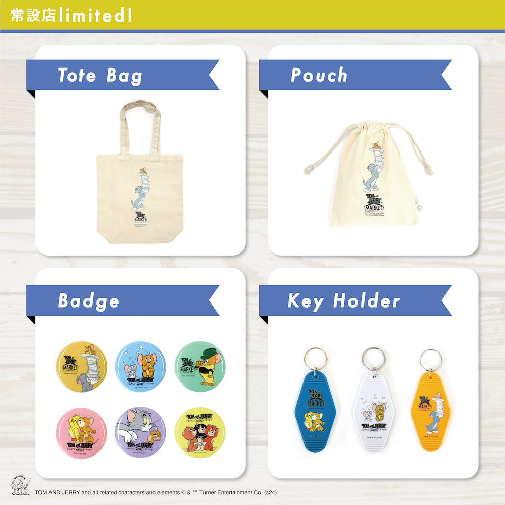 トムジェリマーケット常設店 - TOM AND JERRY Official Online Store