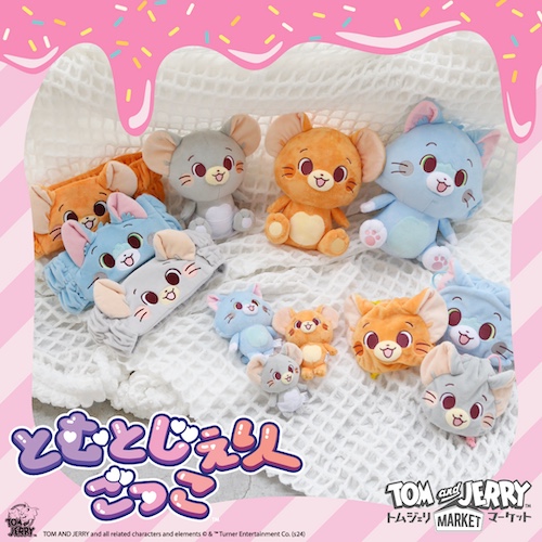 とむとじぇりーごっこ】ルクア大阪店でプロフィール帳をプレゼント