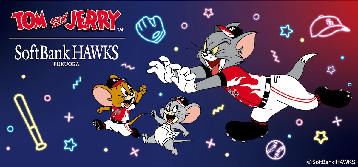 TOM and JERRY × SoftBank HAWKS ノベルティ - TOM AND JERRY Official