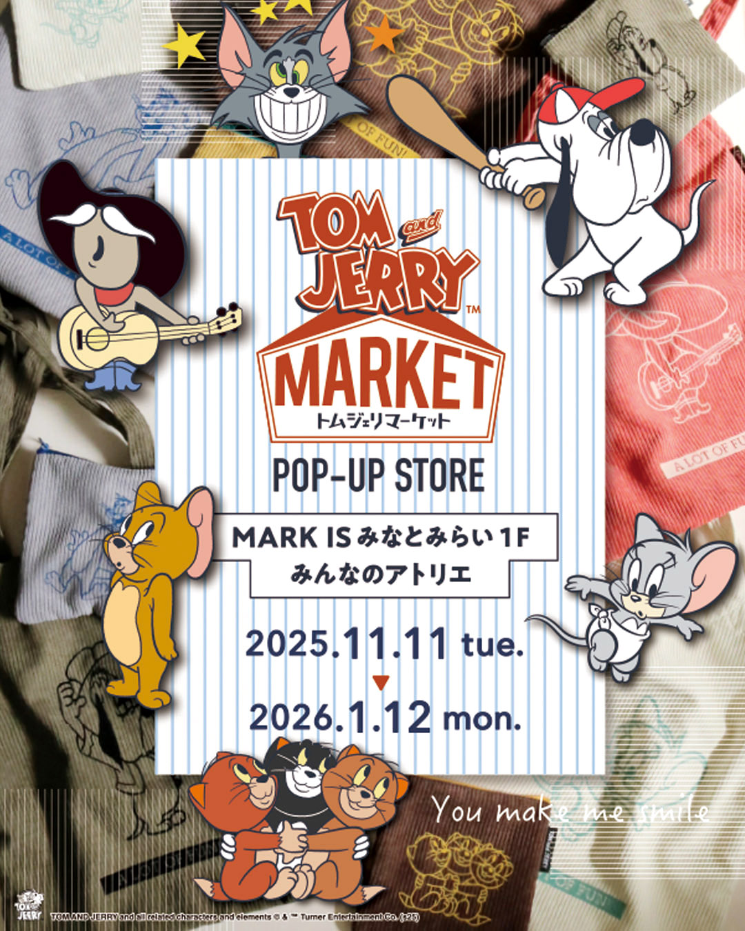 トムとジェリーグッズまとめ売り トムとジェリー Matowooz！ マスコット｜プライズ・くじ・グッズ情報