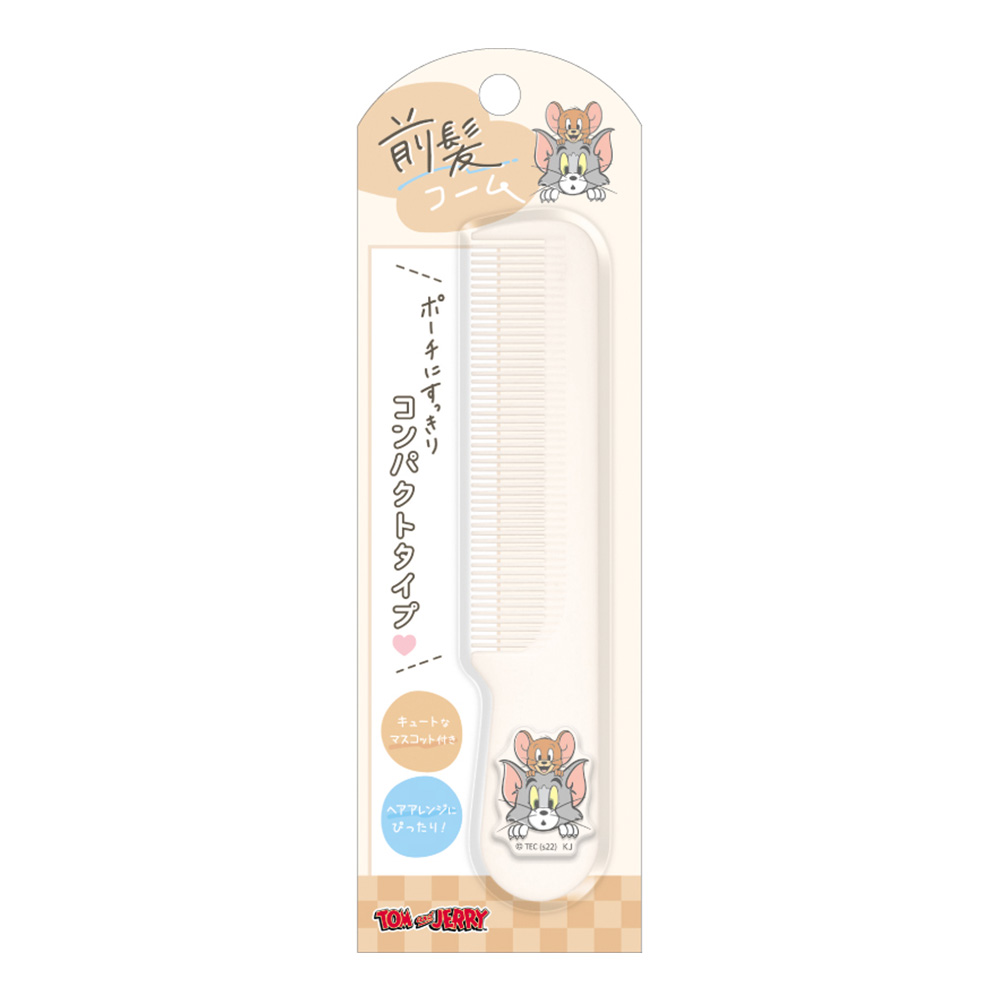 トムとジェリー 前髪コーム - TOM AND JERRY Official Online Store
