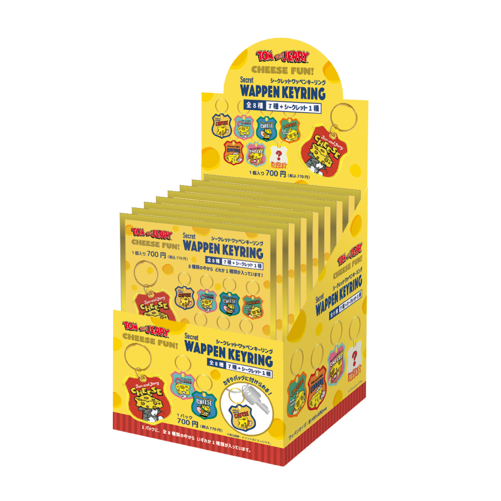 トムとジェリー シークレットワッペンキーリング CHEESE FUN