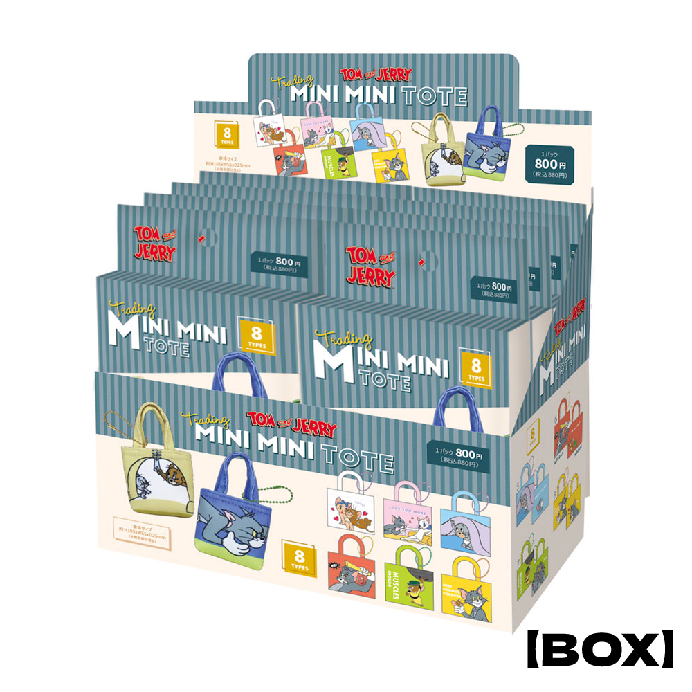 トムとジェリー トレーディングミニミニトート BOX（8種） - TOM AND