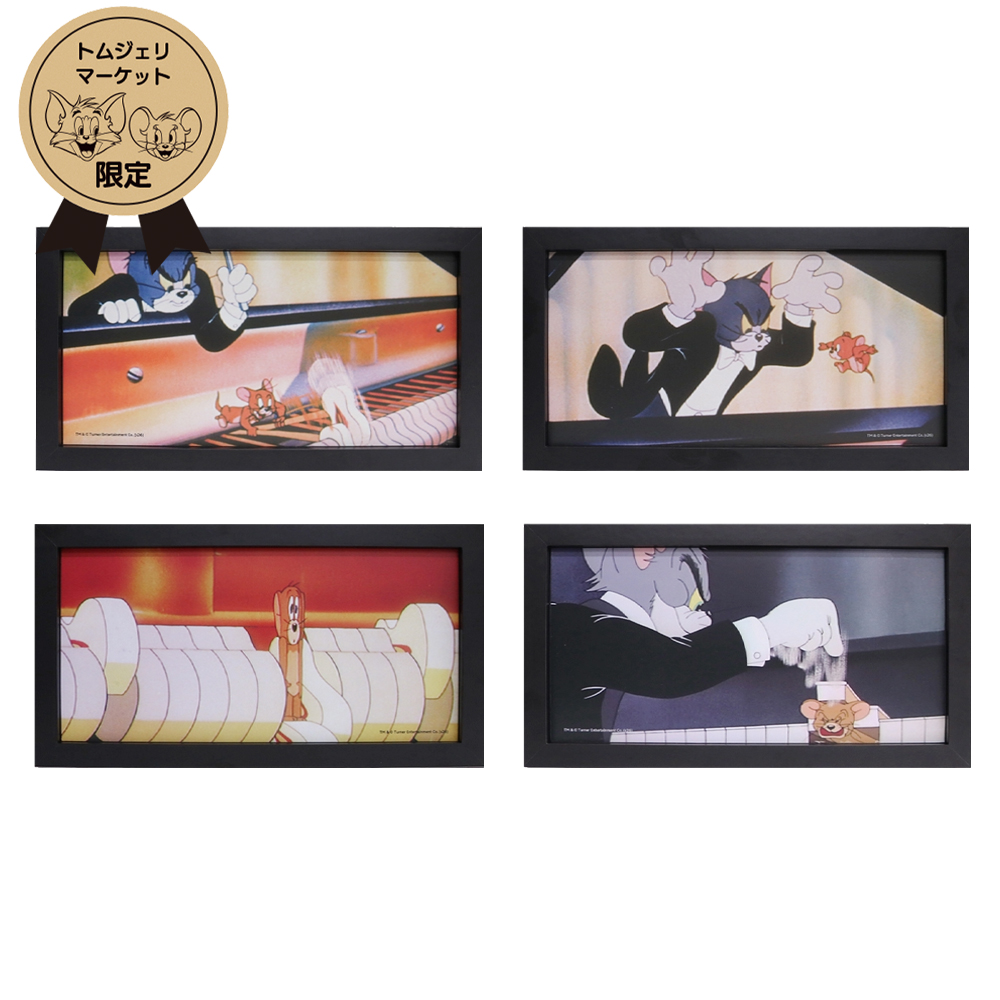 ポスターフレーム - TOM AND JERRY Official Online Store