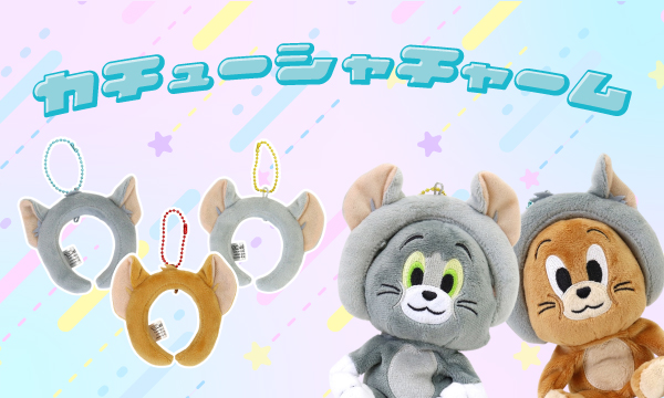 TOM AND JERRY Official Online Store
