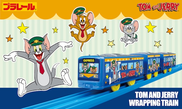 PICK UP - TOM AND JERRY Official Online Store