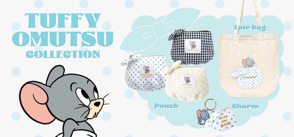 タフィーおむつシリーズ - TOM AND JERRY Official Online Store