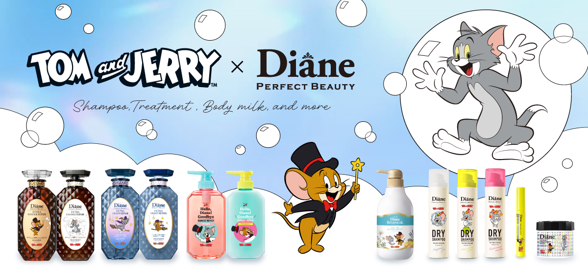 シャンプー tom Amazon | 【トム&ジェリー コラボ】 ダイアン シャンプー