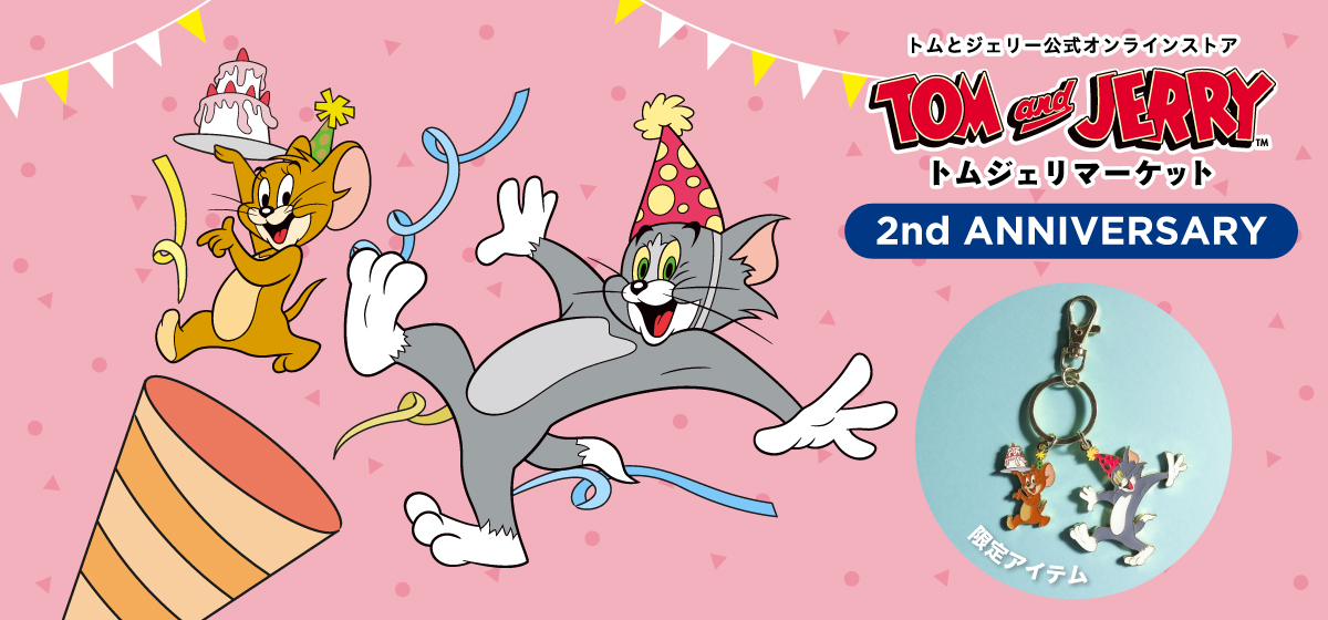 TOM AND JERRY Official Online Store