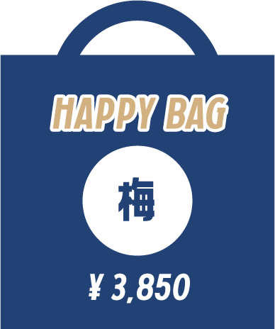 福袋限定アイテム入り HAPPY BAG 2023 - TOM AND JERRY Official