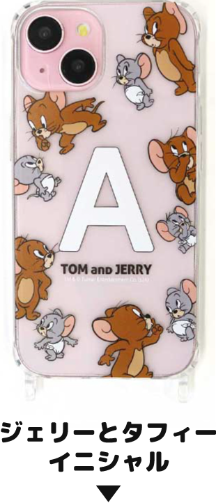 トムジェリマーケットEC限定 iPhone Case - TOM AND JERRY Official