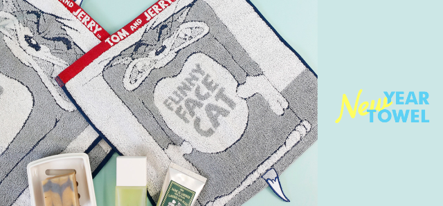 Tom And Jerry Official Online Store
