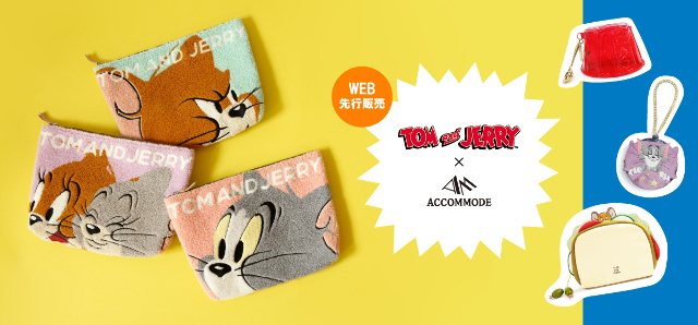 Tom And Jerry Official Online Store Tom And Jerry Official Online Store