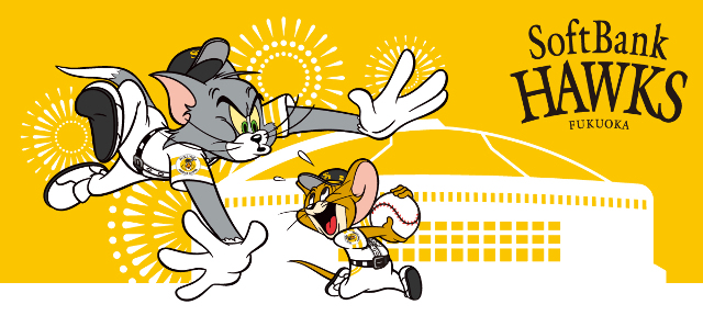 Tom And Jerry Official Online Store