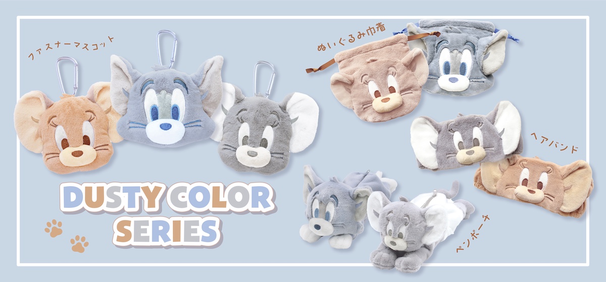 TOM AND JERRY Official Online Store