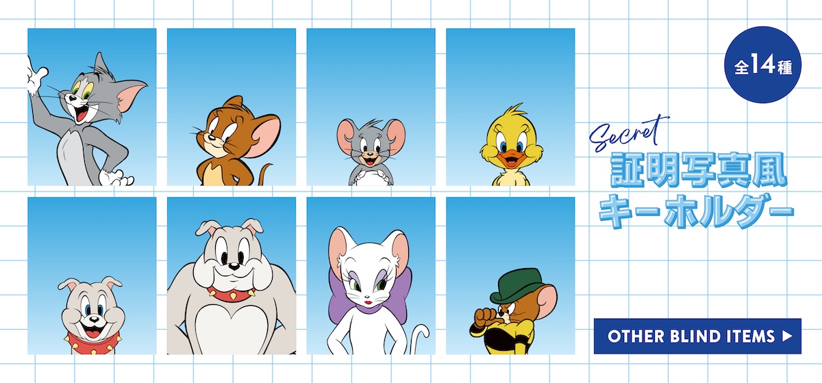 TOM AND JERRY Official Online Store