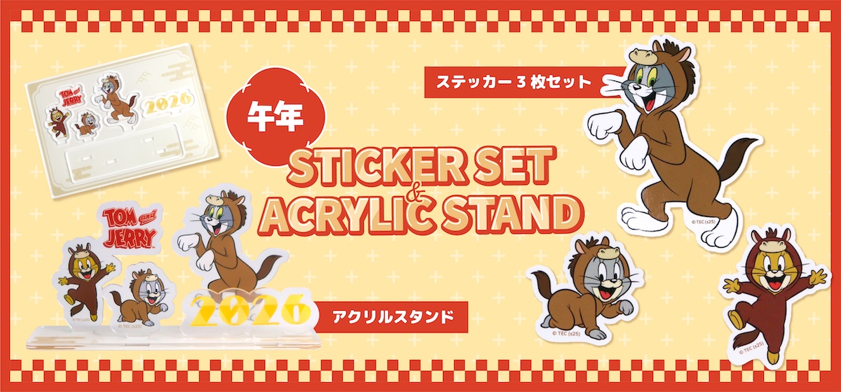 トムとジェリーグッズまとめ売り 再販》トムとジェリー Funny Artコレクション3 （50個入り