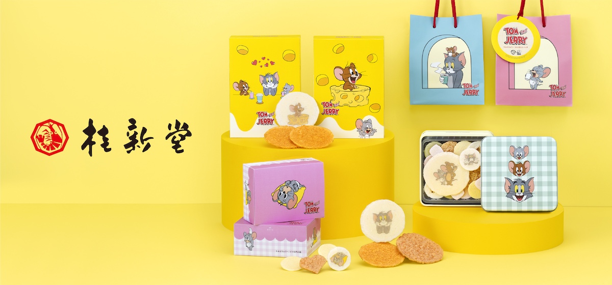 TOM AND JERRY Official Online Store