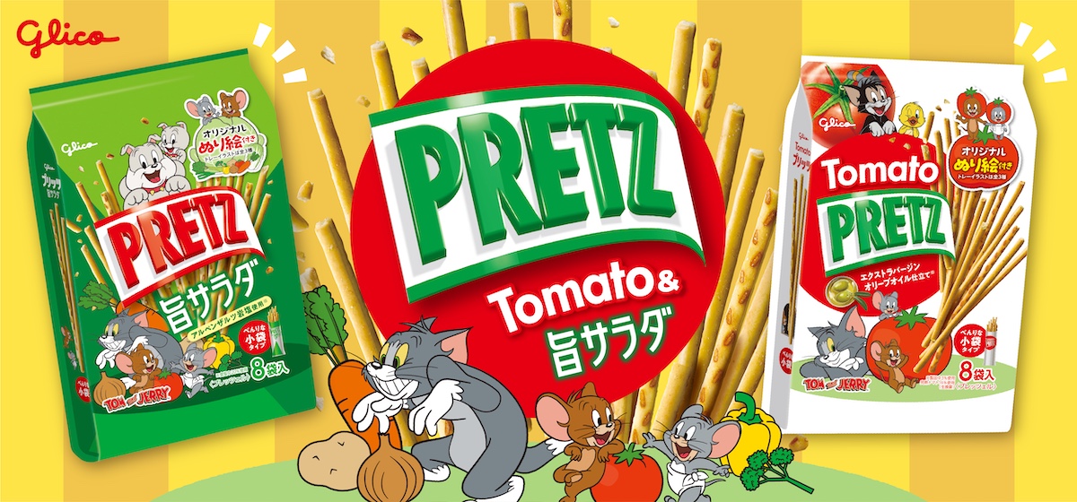 TOM AND JERRY Official Online Store