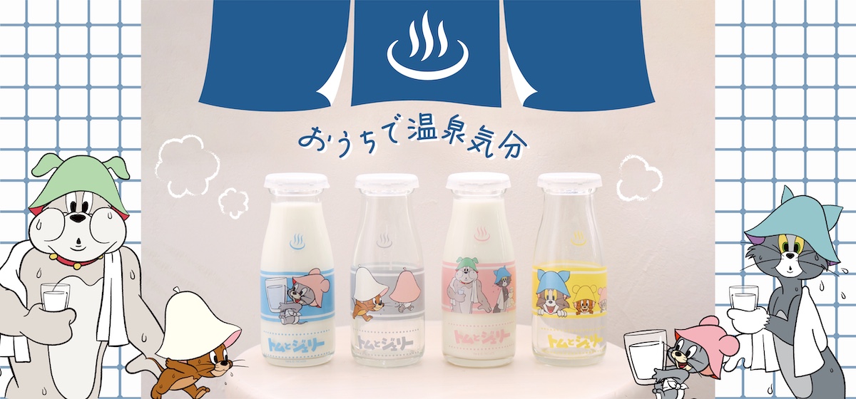 TOM AND JERRY Official Online Store