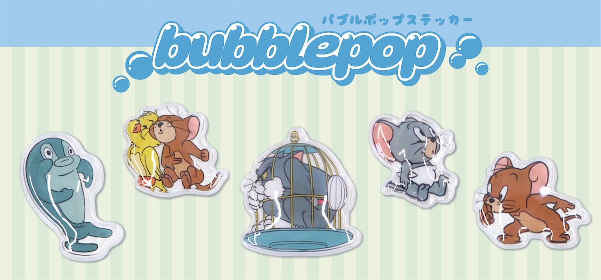 TOM AND JERRY Official Online Store
