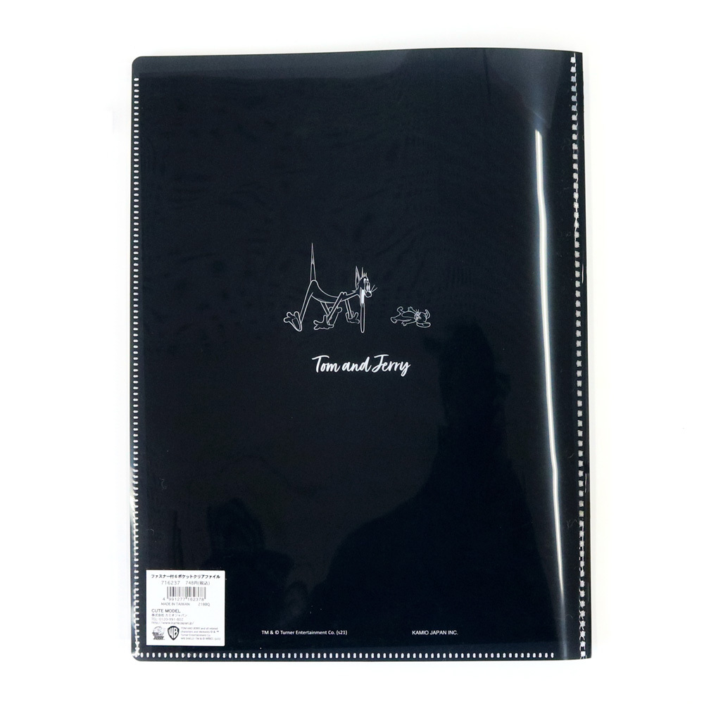 Tom And Jerry Official Online Store Tom And Jerry Official Online Store