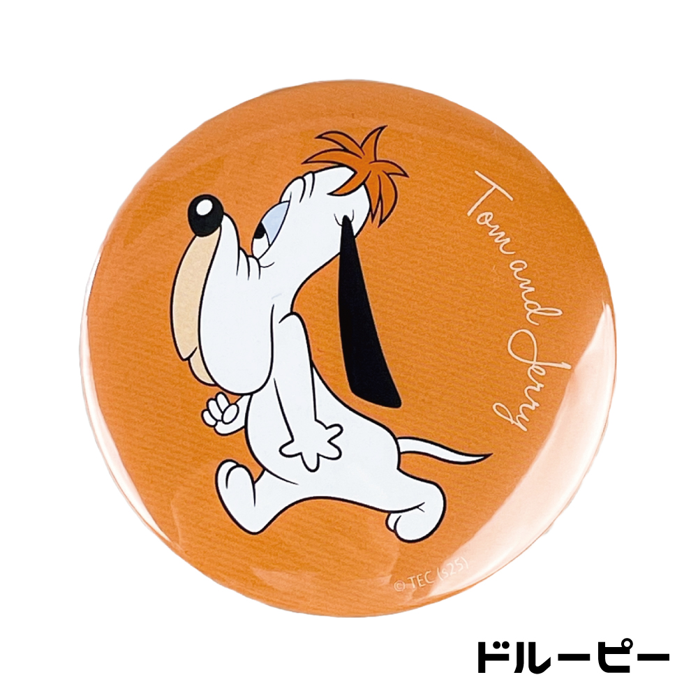 ドルーピー - TOM AND JERRY Official Online Store