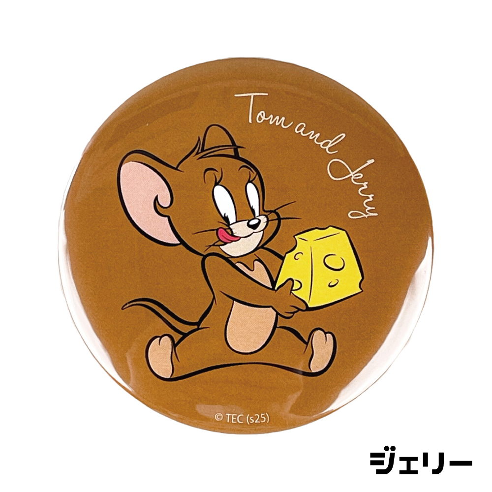 WHAT WE WANT JERRY'S 別注 Ver ジェジェの実 新品 2025年最新】JERRY outfittersの人気アイテム - メルカリ