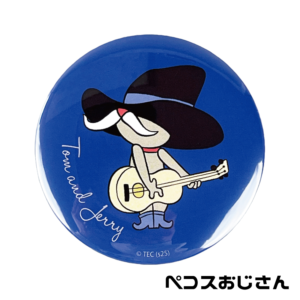トム Amazon.co.jp: セキグチ トム＆ジェリー トム ぬいぐるみ S