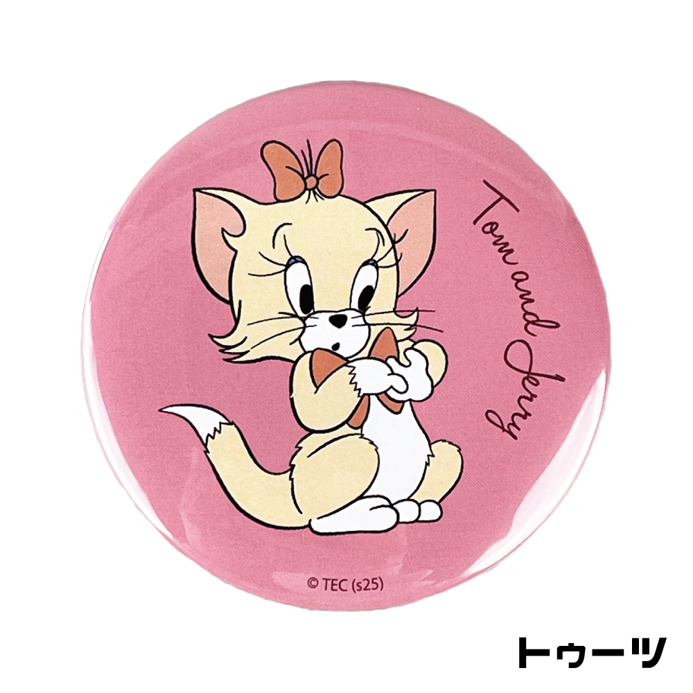 トムとジェリー トムとジェリー 🇯🇵 | 最高のサブキャラたち‬