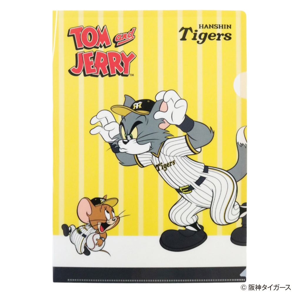 阪神タイガース　クリアファイル