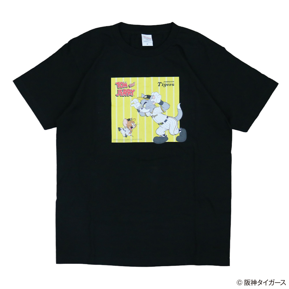 HTS-007-BK-S.jpg?width=600