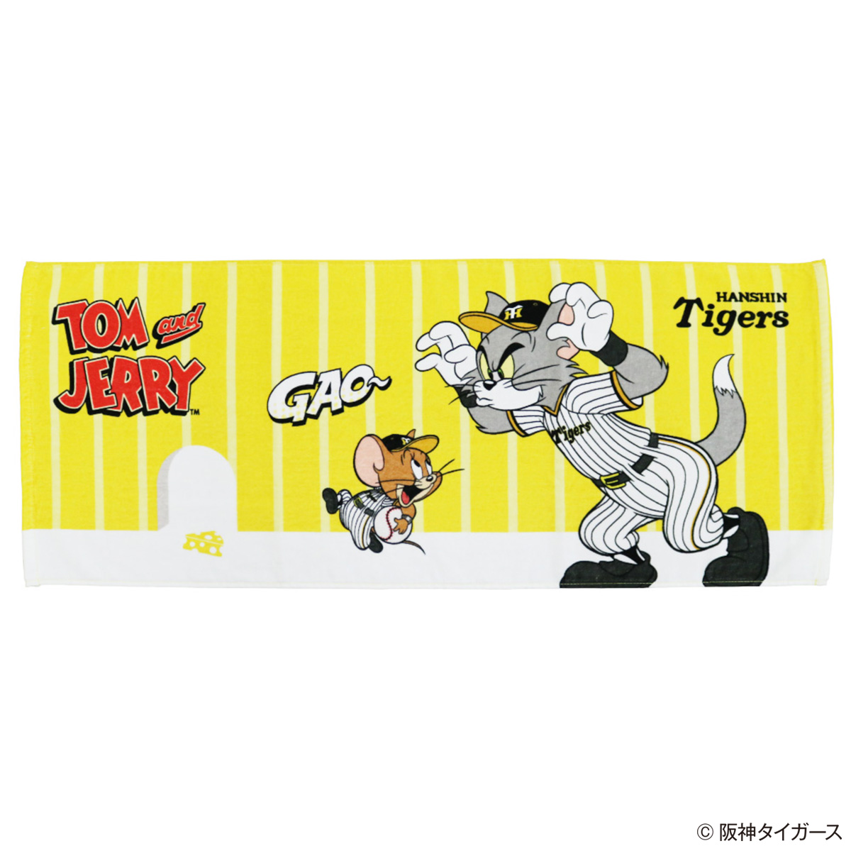 ジェリー - TOM AND JERRY Official Online Store