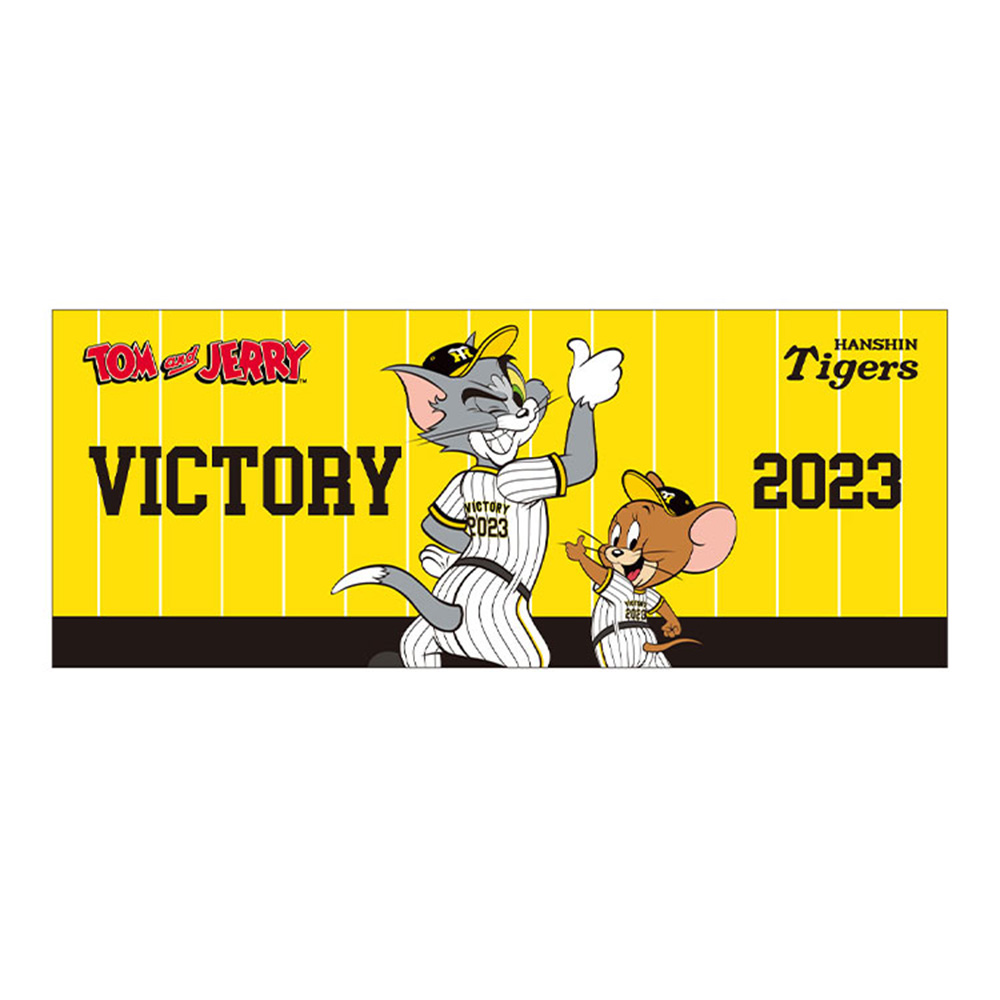 トム - TOM AND JERRY Official Online Store