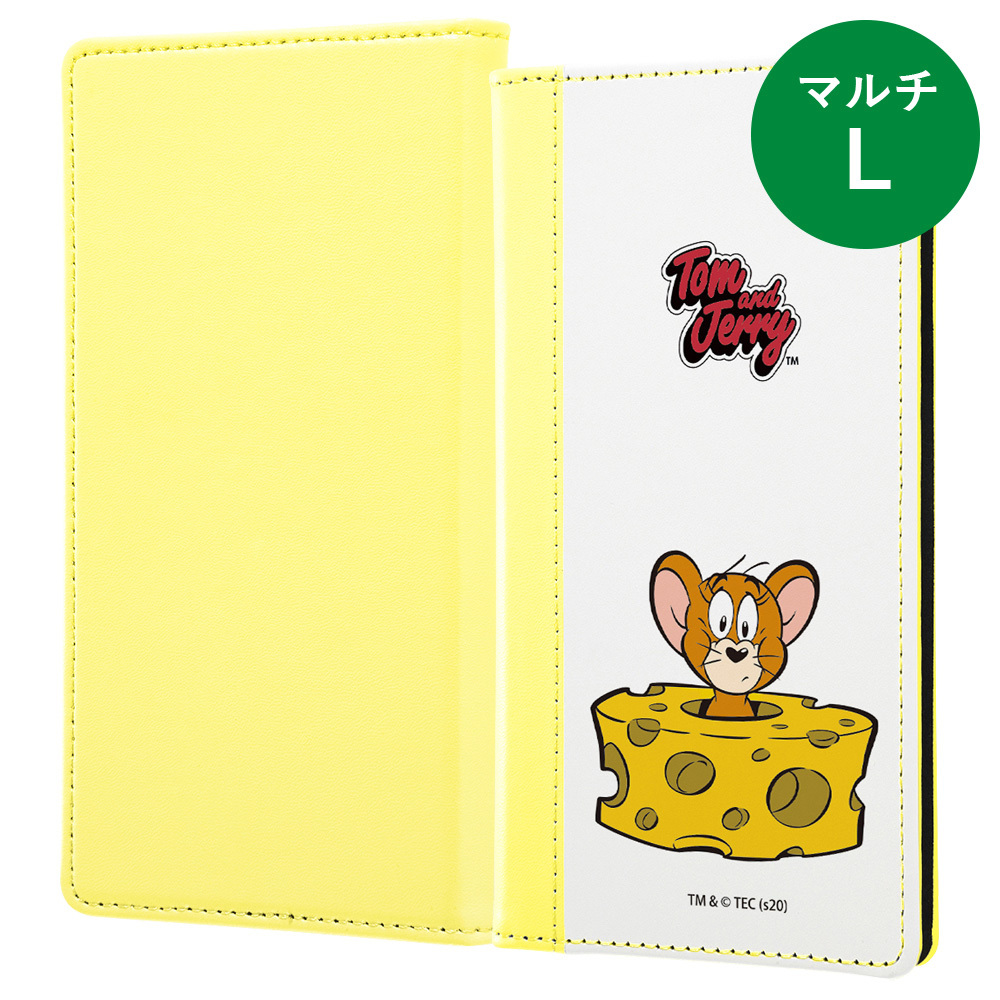 Tom And Jerry Official Online Store