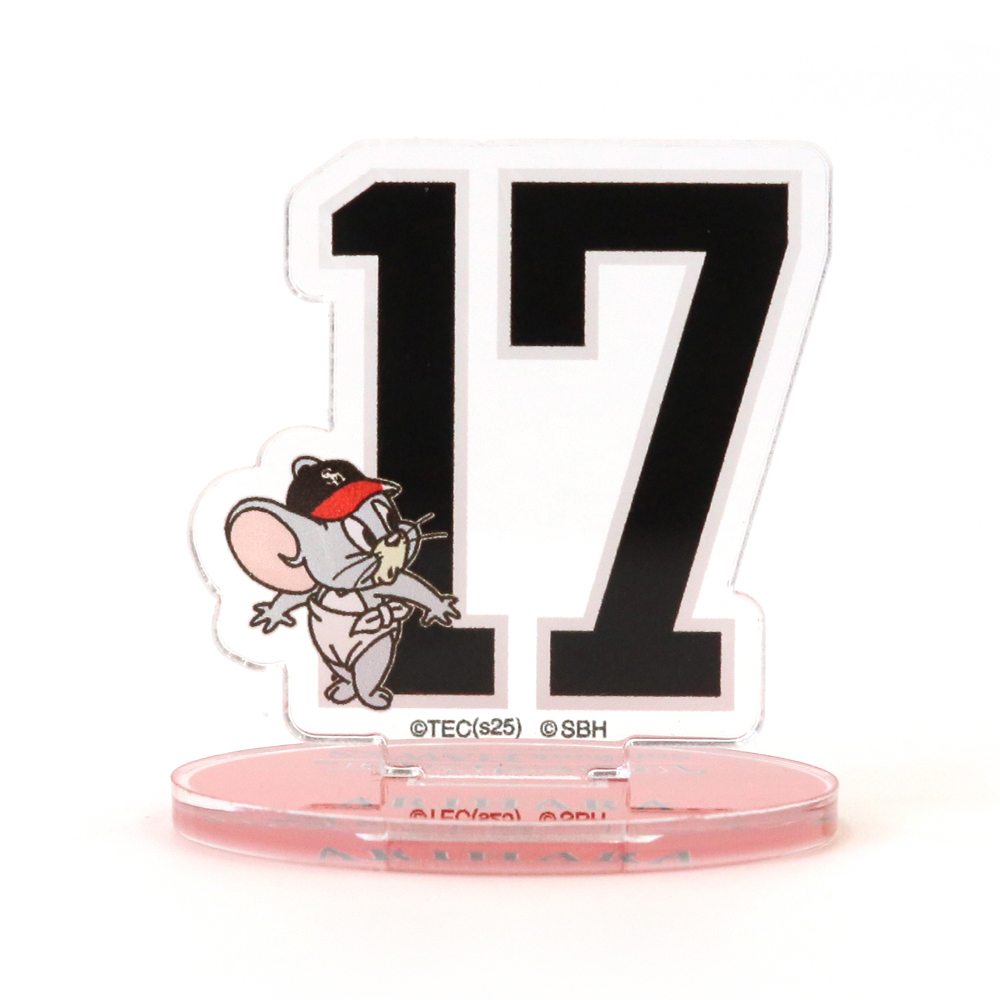 ホークス アクリルフィギュア&チャーム Shop Softbank Hawks Clothing, Softbank Hawks Shop | Softbank