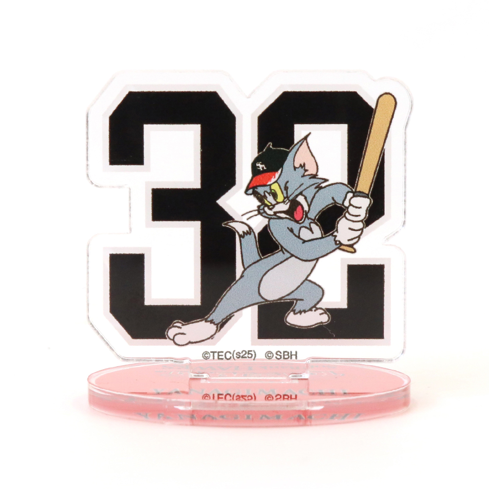 ホークス アクリルフィギュア&チャーム トムとジェリー×SoftBank HAWKS 25鷹祭 シークレットアクリル
