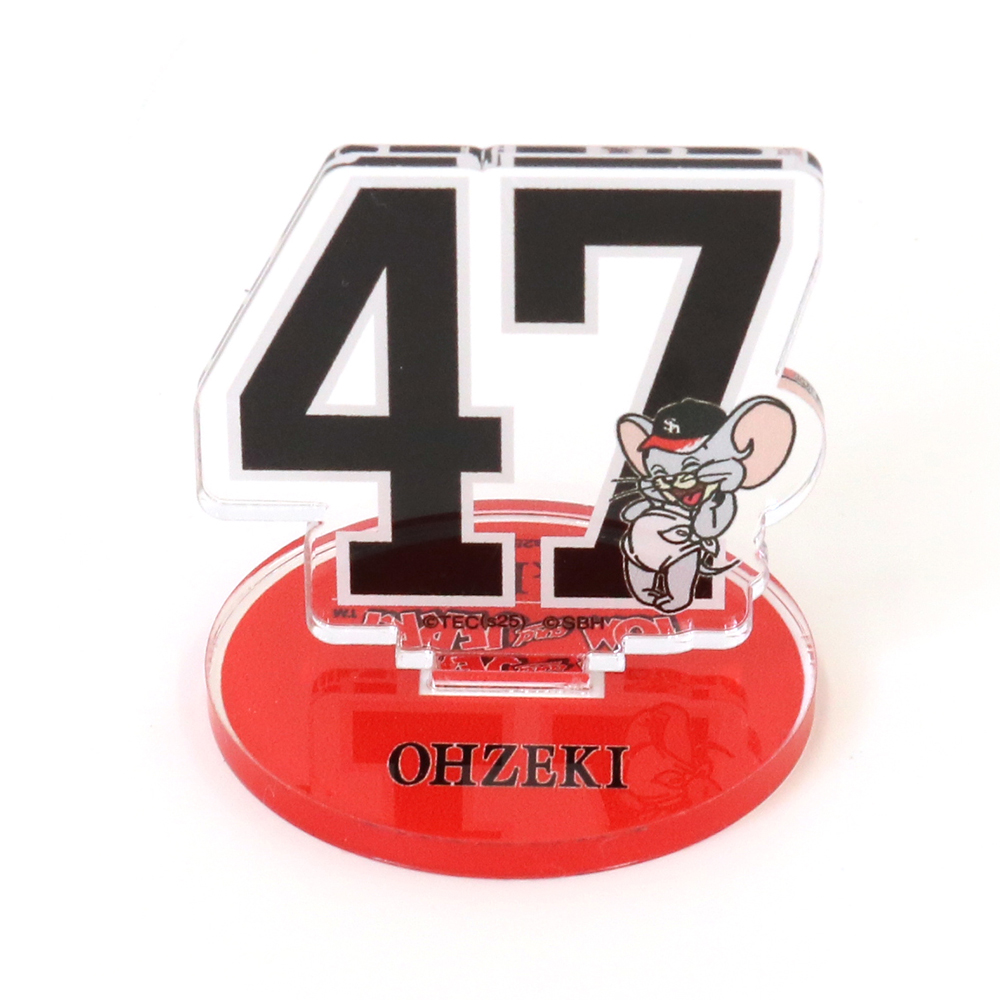 ホークス アクリルフィギュア&チャーム Shop Softbank Hawks Clothing, Softbank Hawks Shop | Softbank