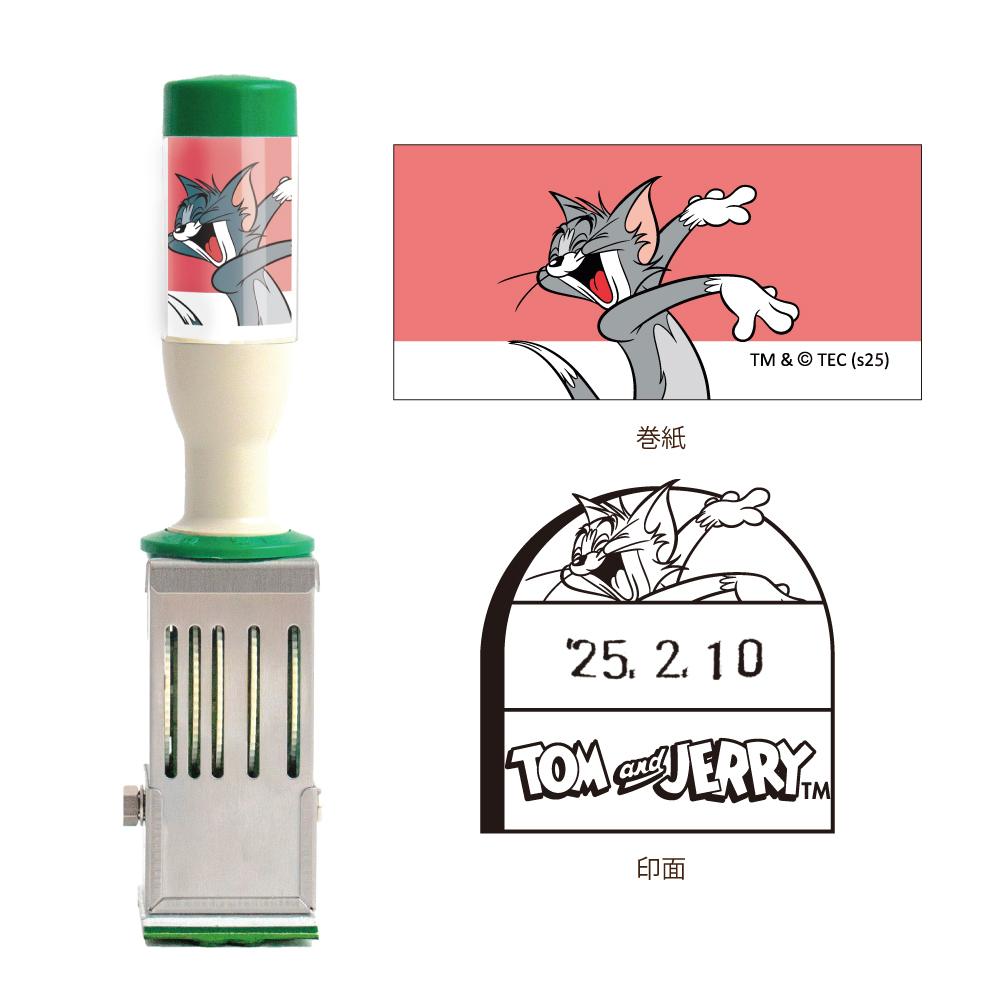 トムとジェリー 日付印スタンプ - TOM AND JERRY Official