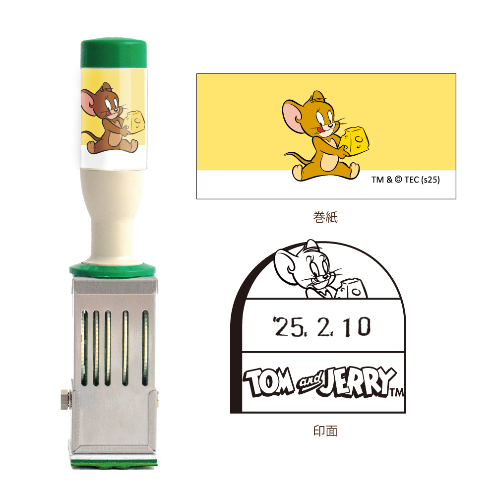 トムとジェリー 日付印スタンプ - TOM AND JERRY Official