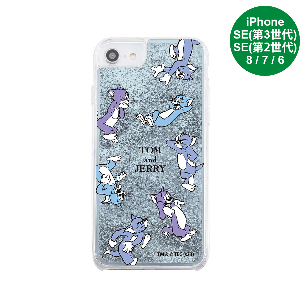 babythree400%　第2世代　キラキラ目かえる TJ-ING0036-TOM.jpg?width=600