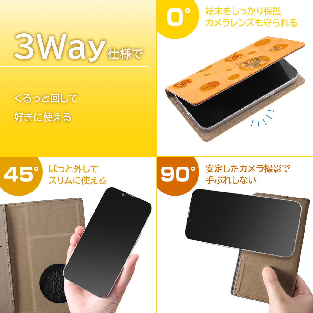 汎用手帳型ケース FLEX むら染めレザー/Lサイズ - TOM AND JERRY