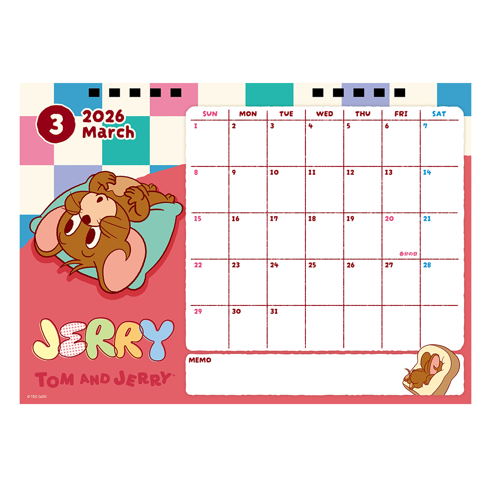 トムとジェリー トムとジェリー 2026年カレンダー - TOM AND JERRY Official