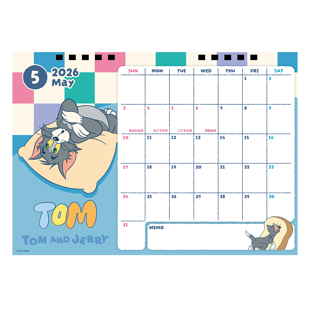トムとジェリー トムとジェリー 2026年カレンダー - TOM AND JERRY Official