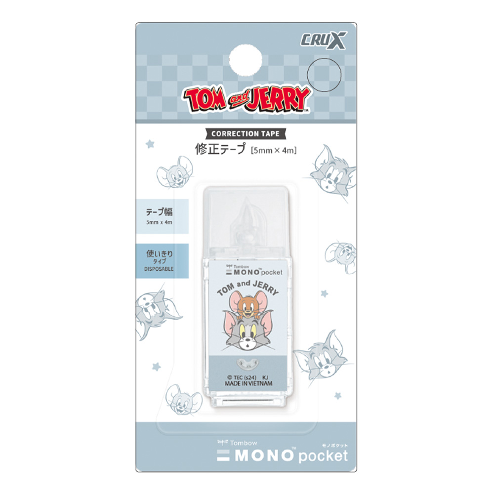「トムとジェリー」マーチャンダイジング資料一式（非売品・新品・２００１年） TJ-KRS0201-TJ01.jpg?width=600