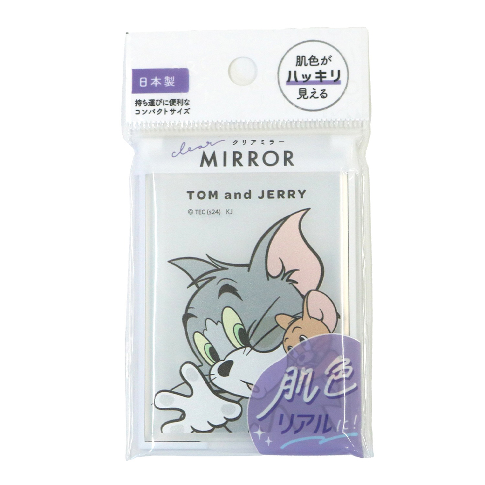 トムとジェリー クリアミラー - TOM AND JERRY Official Online Store