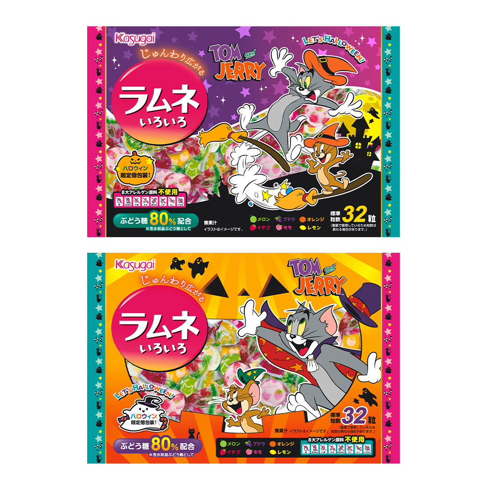 トムトム様 リクエスト 6点 まとめ商品 ZX様 リクエスト 6点 まとめ商品